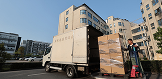 Global Deliver