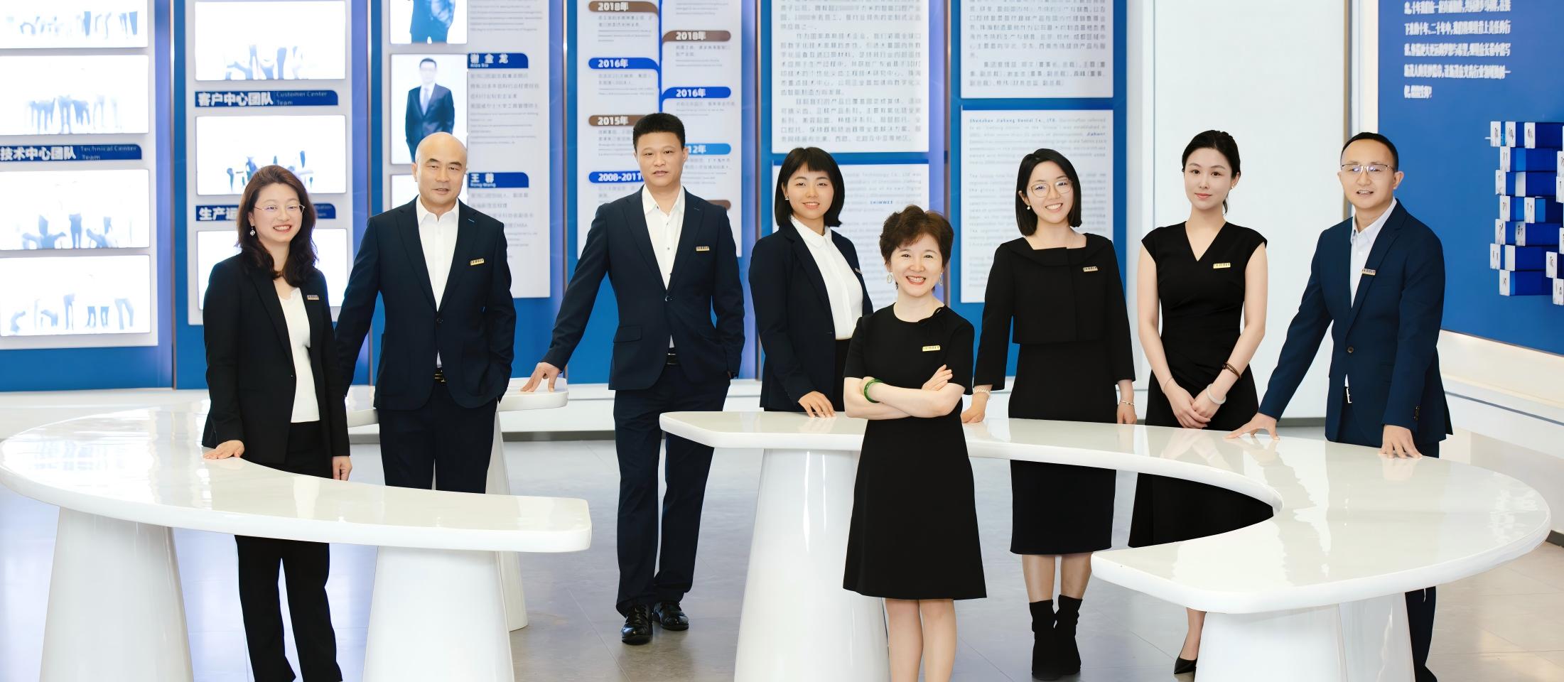 Senior Executive Management Team
